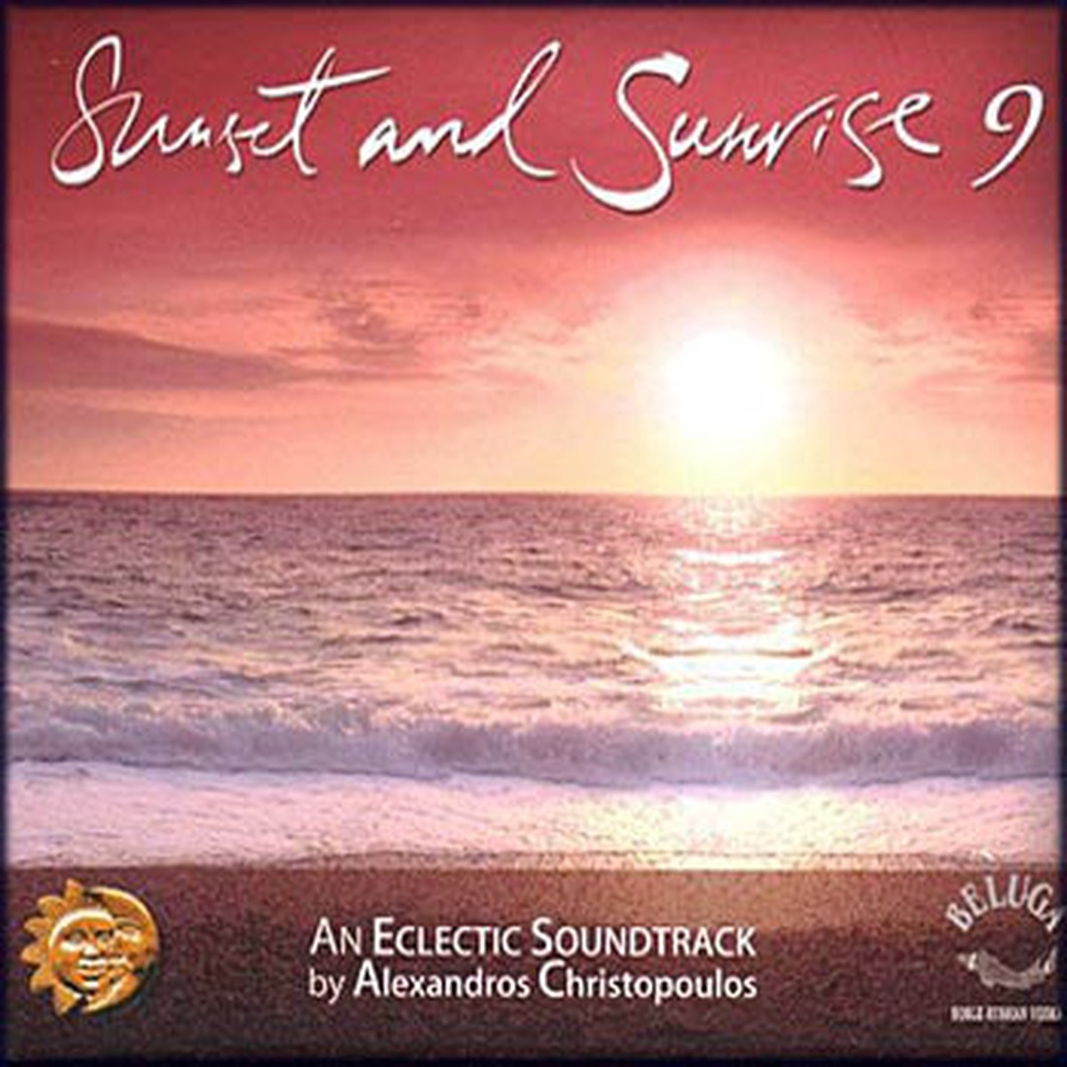 ALEXANDROS CHRISTOPOULOS - SUNSET AND SUNRISE 9 (2CD)