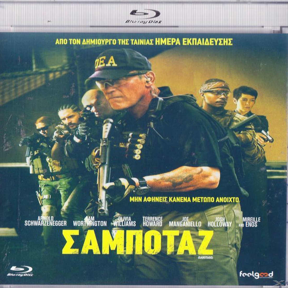 SABOTAGE - (BLU-RAY)
