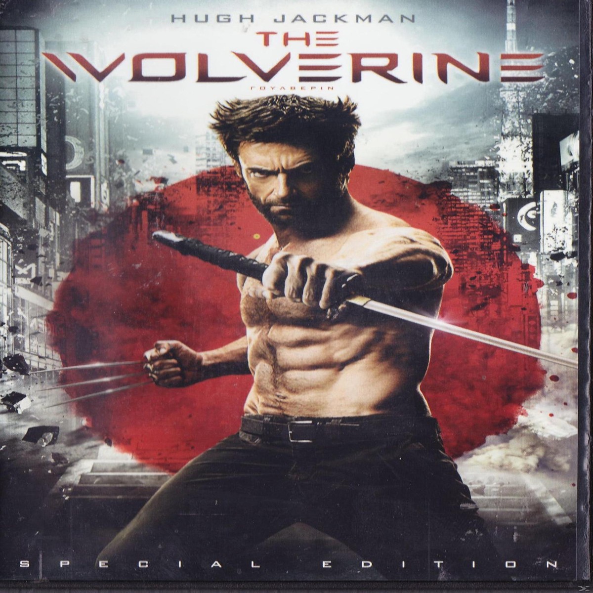 THE WOLVERINE (DVD)