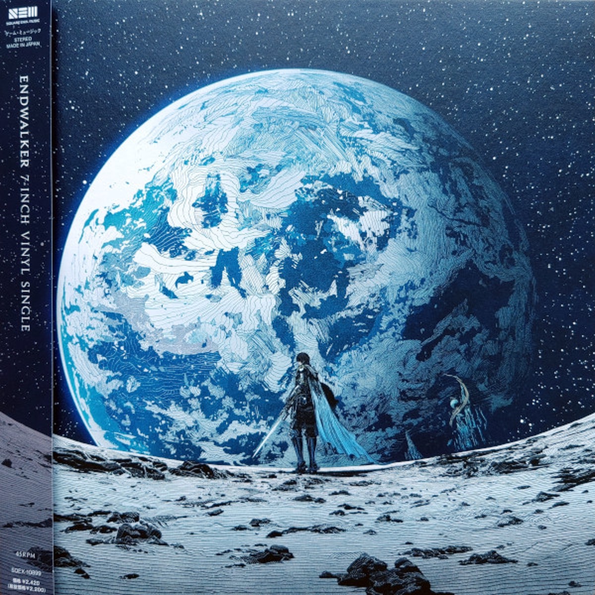 THE PRIMALS - FINAL FANTASY XIV ENDWALKER (7 SINGLE VINYL)