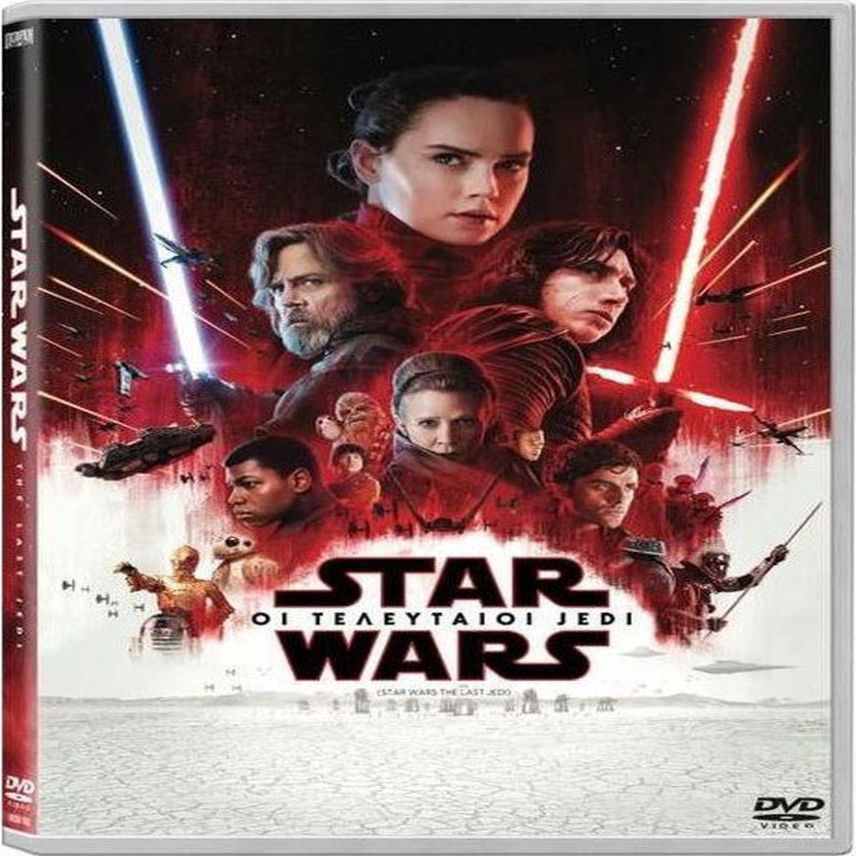 STAR WARS: THE LAST JEDI (DVD)