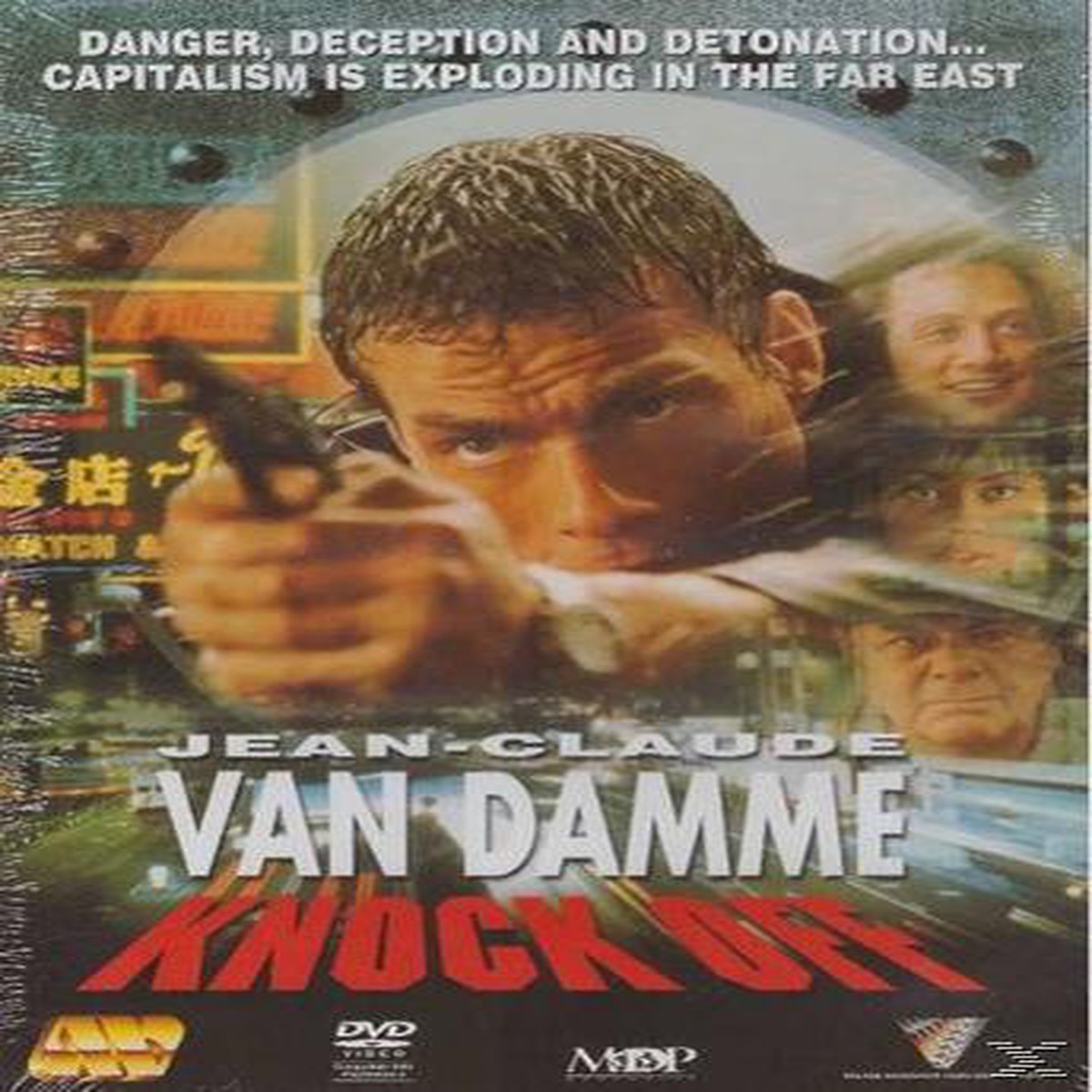 KNOCK OFF (DVD)