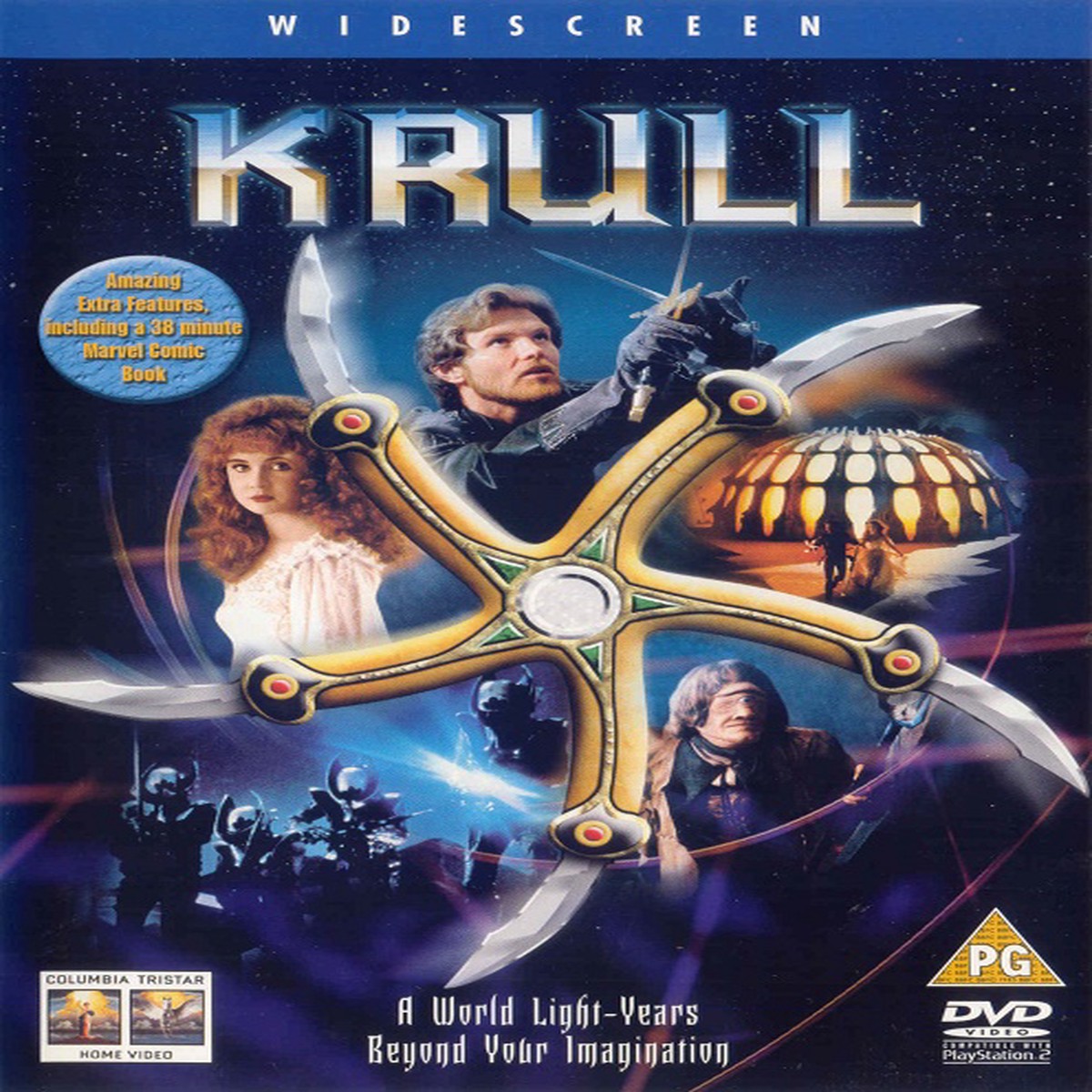 KRULL (DVD)