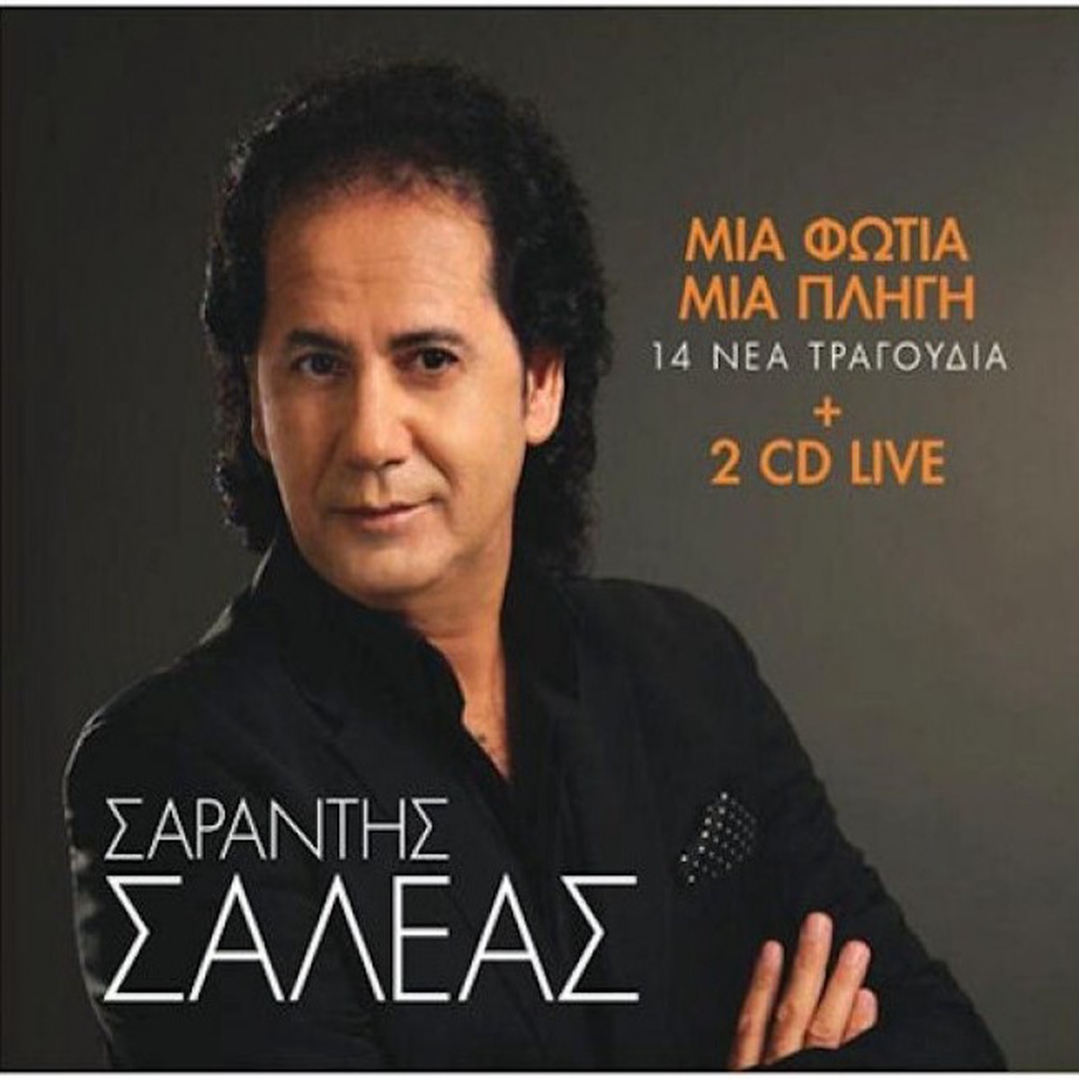 - + LIVE (3CD)