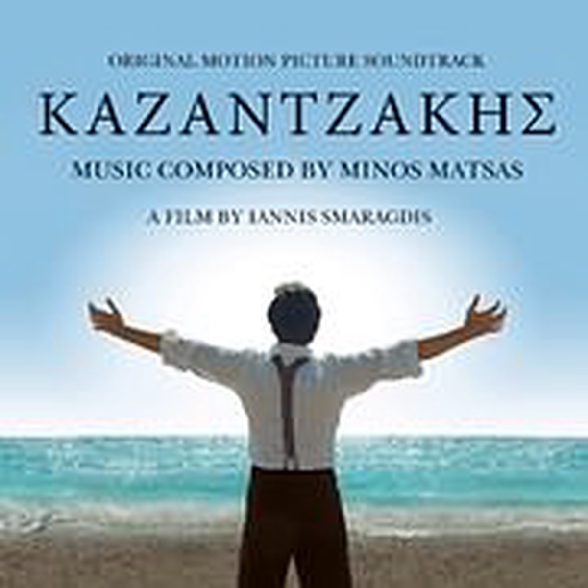 ( ) - OST (CD)