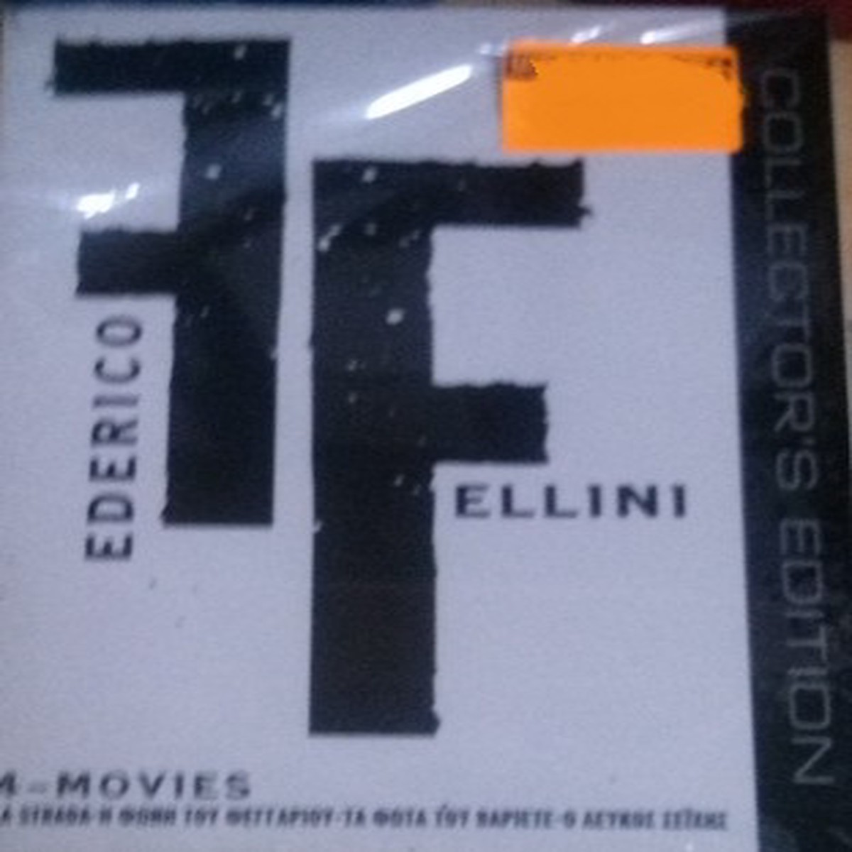 FEDERICO FELLINI COLLECTION (4DVD)