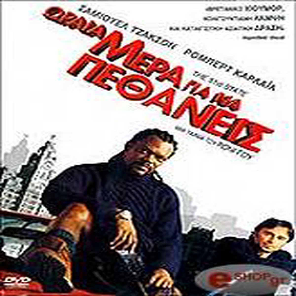 THE 51st STATE - (DVD)