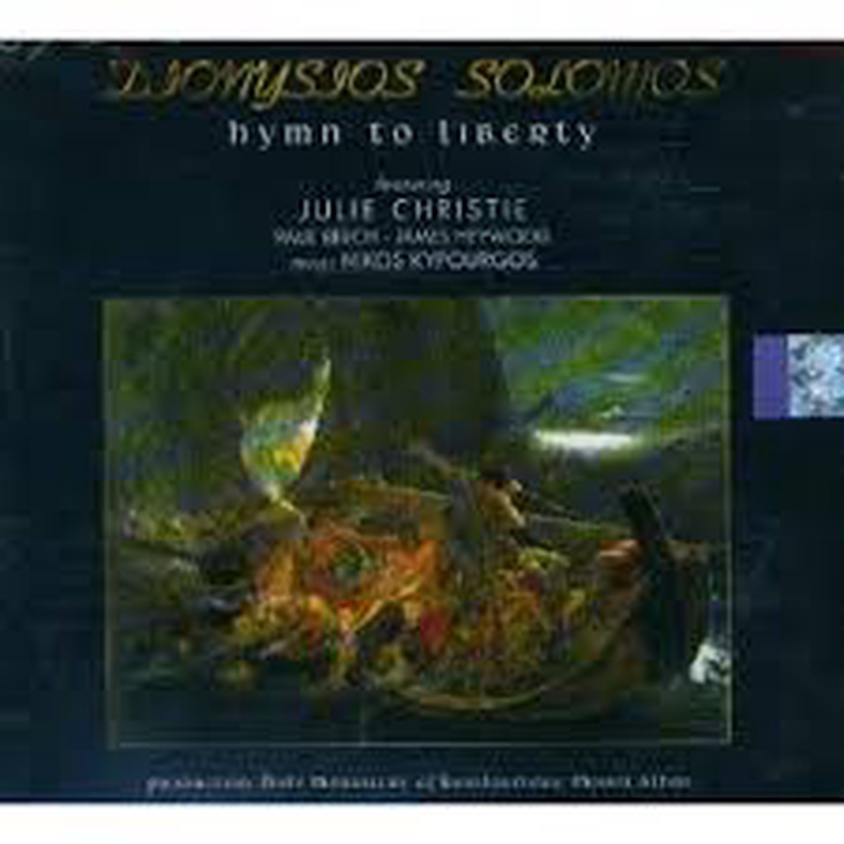 - DIONYSIOS SOLOMOS HYMN TO LIBERTY (CD)