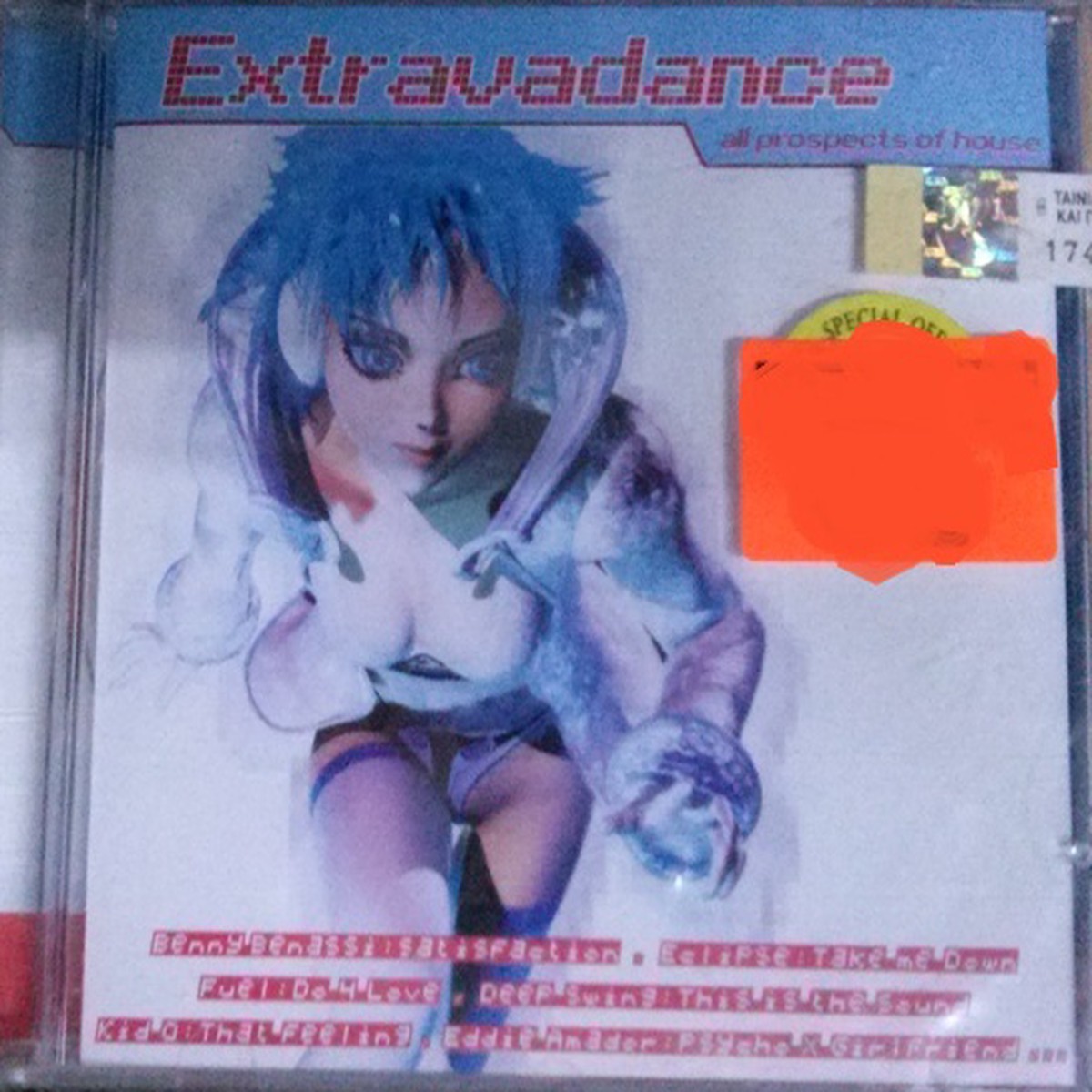 EXTRAVADANCE - ALL PROSPECTS OF HOUSE - VARIOUS (CD)