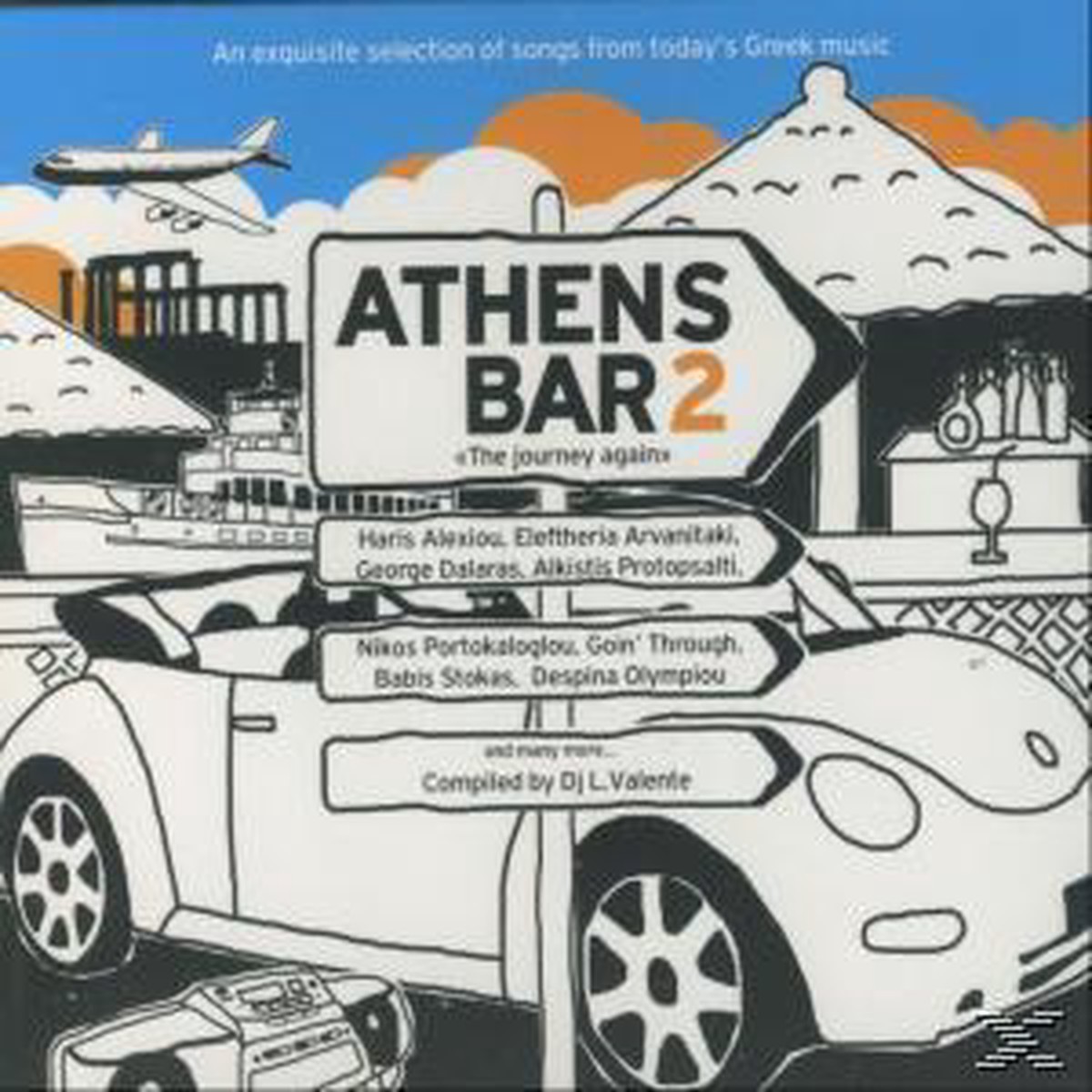 - ATHENS BAR 2: THE JOURNEY AGAIN (CD)