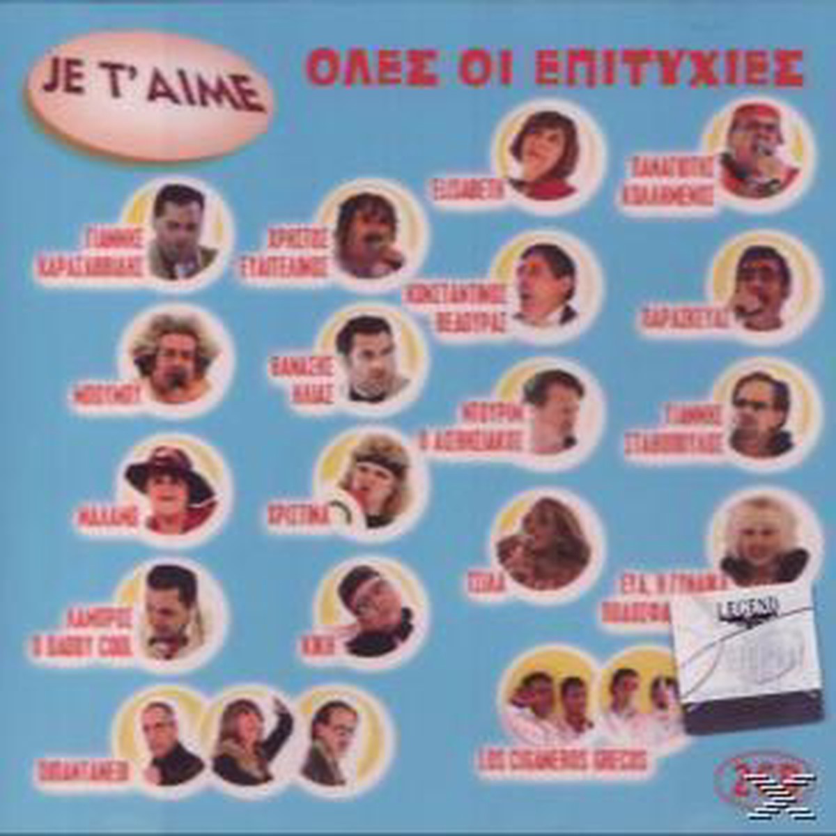 - JE T' AIME - (2CD)