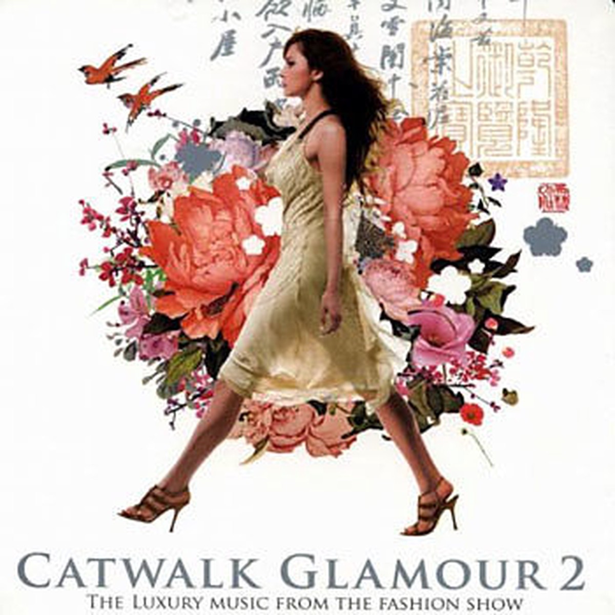 CATWALK GLAMOUR 2 - THE LUXURY MUSIC FROM THE FASHION SHOW (2CD)