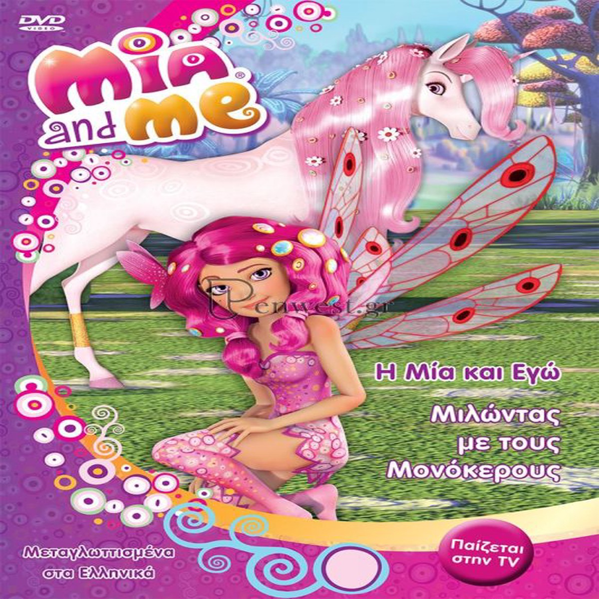 Hot Sale : (DVD)
