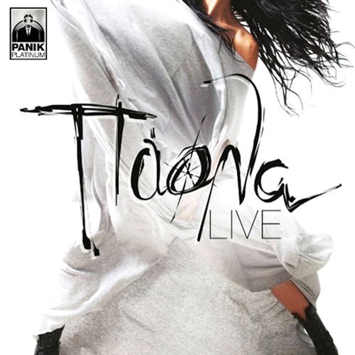- LIVE 2017 (CD)