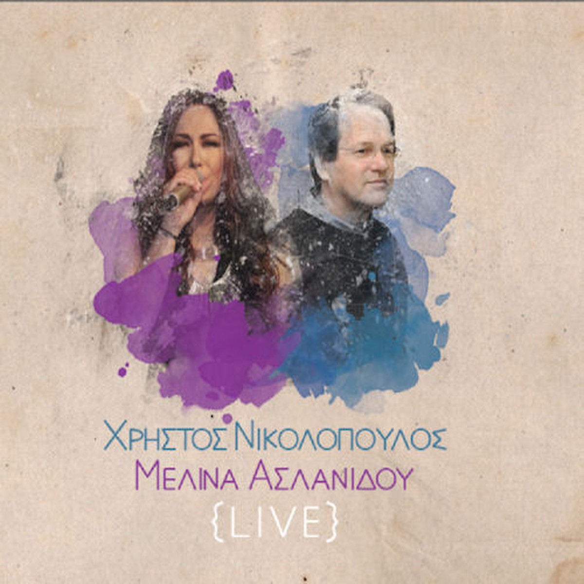 Trending Now / - LIVE (CD)