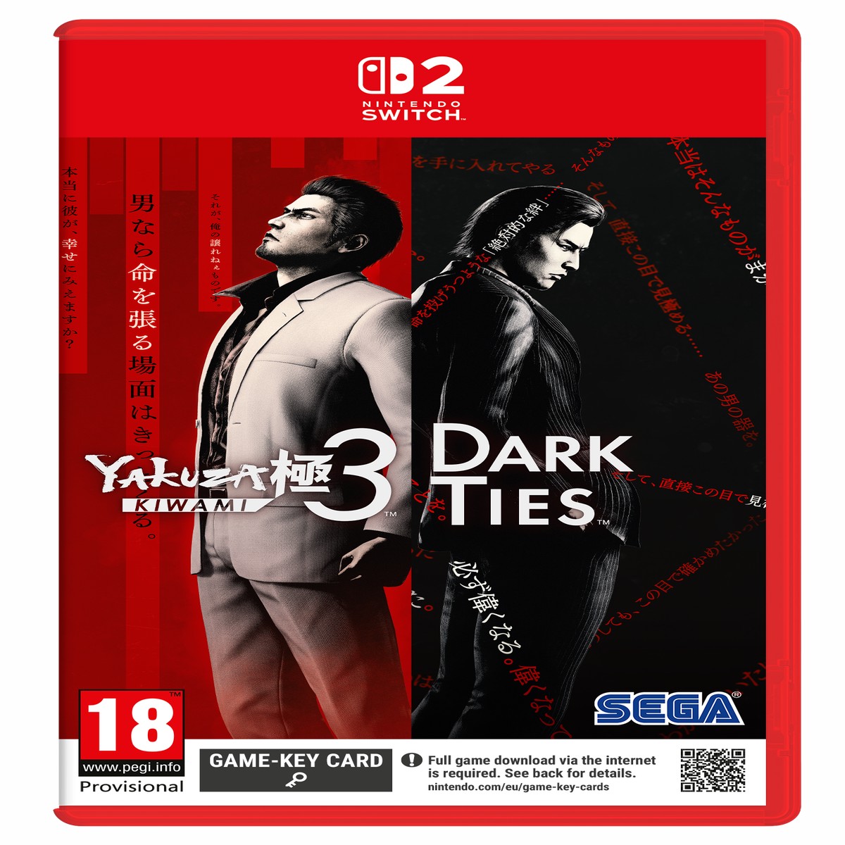 YAKUZA KIWAMI 3 & DARK TIES (GAME-KEY CARD) (SWITCH 2)