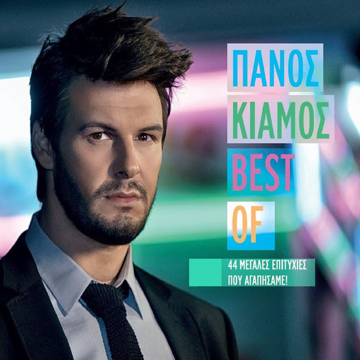 - BEST OF - 44 ! (2CD)