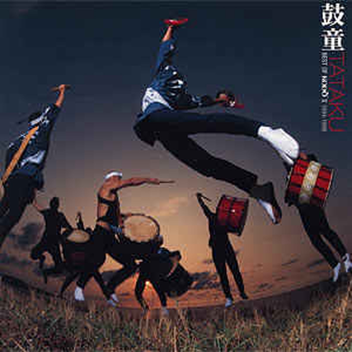 KODO - TATAKU - BEST OF KODO II 1994-1999 (CD)