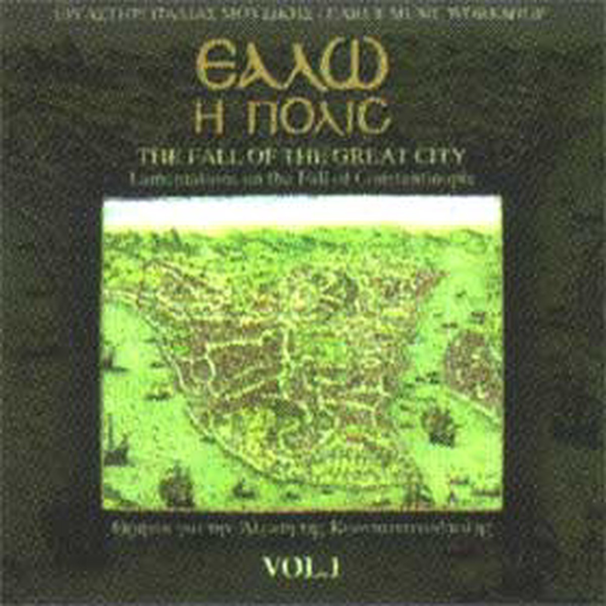 - VOL 1 (CD)