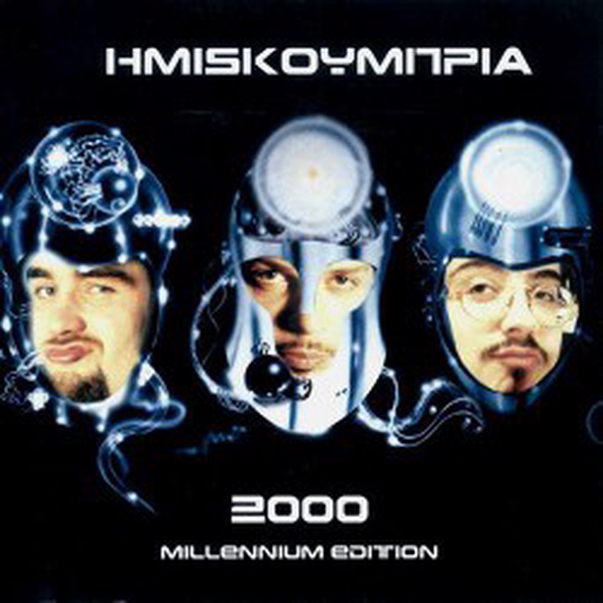 - 2000 MILLENNIUM EDITION (CD)