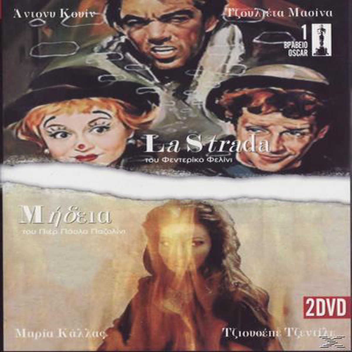 LA STRADA / (2DVD)