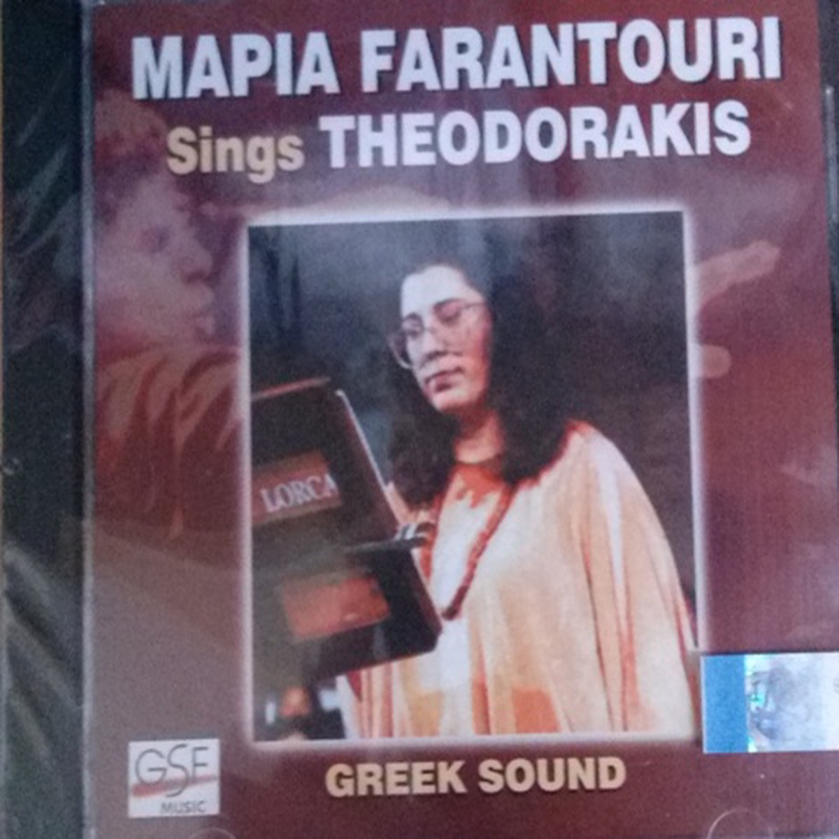 - MARIA FARANTOURI SINGS THEODORAKIS GREEK SOUND (CD)