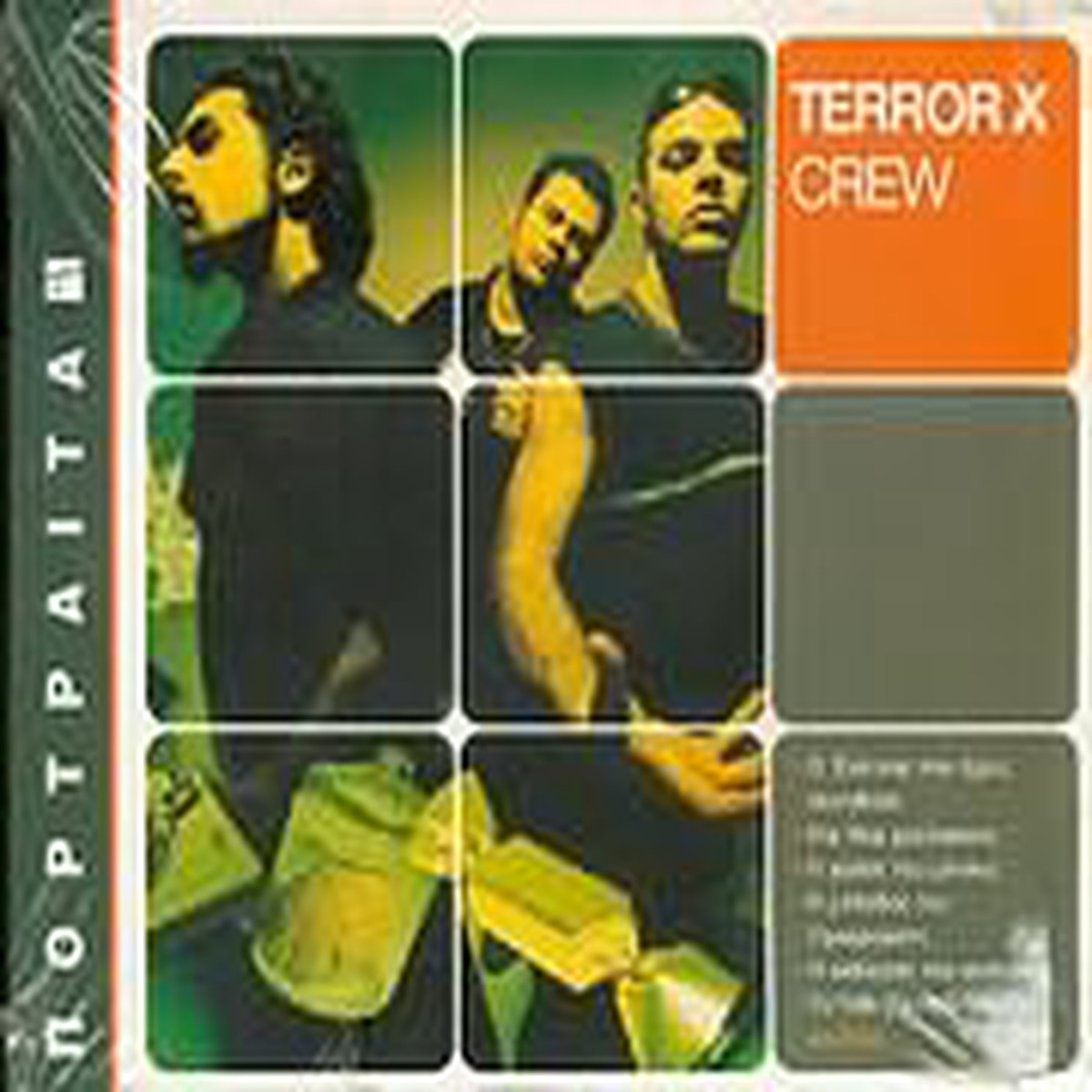TERROR X CREW - (CD)